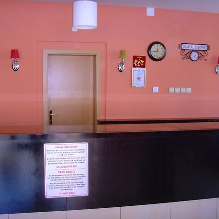 Aparthotel Complex Sunny Dreams Sunny Beach Exterior foto